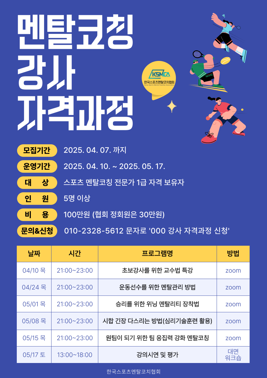 제목을-입력해주세요_-001 (2).png